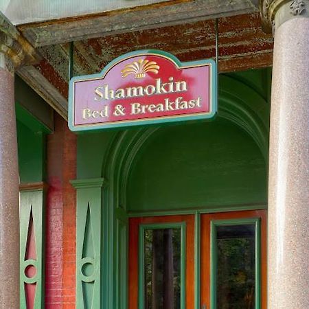 Shamokin Bed And Breakfast Exteriér fotografie